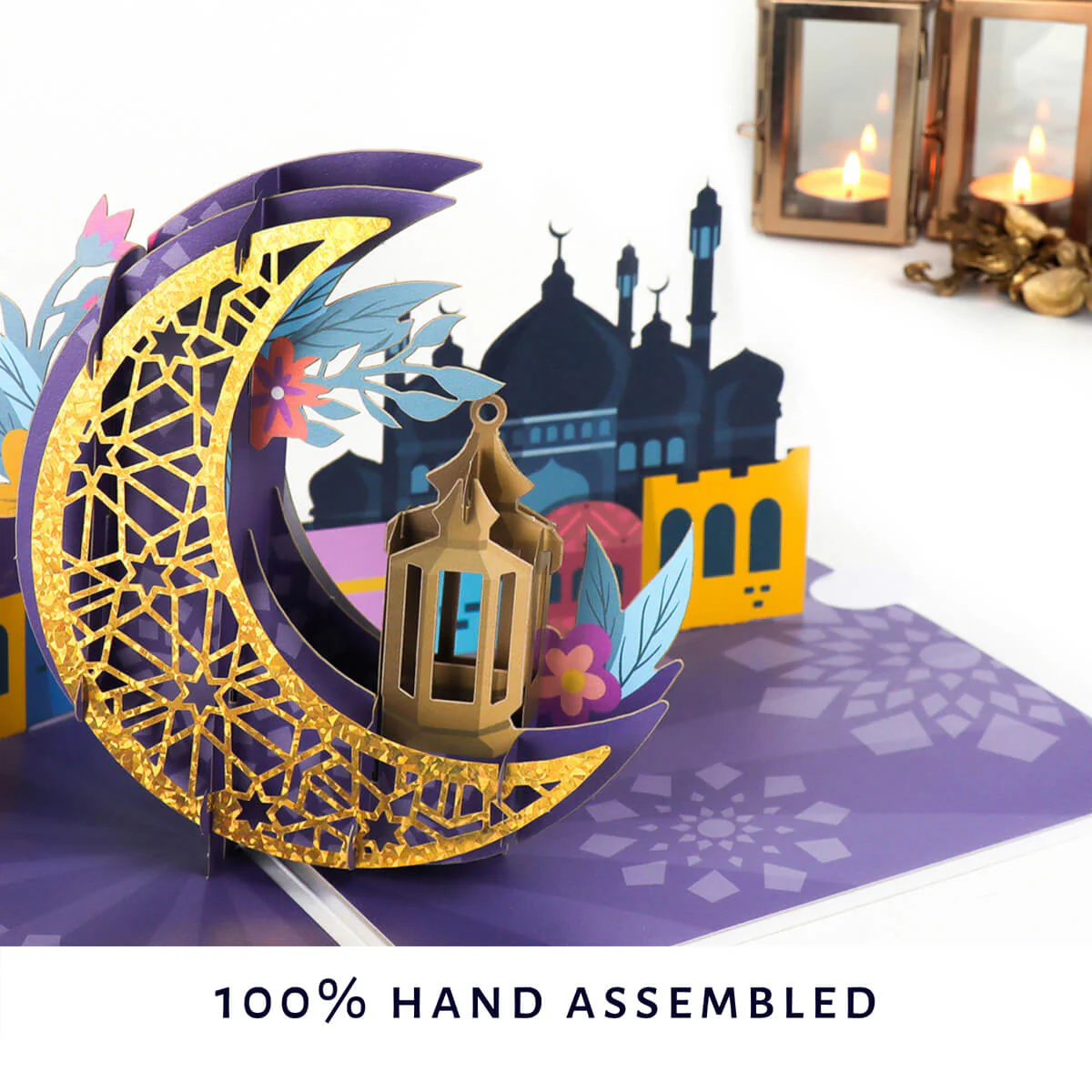 Eid Pop Up Card - Image 7